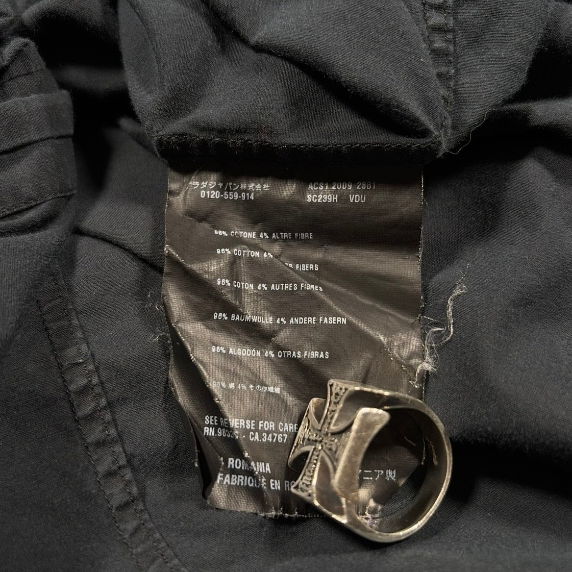 Prada 2009 Short Sleeve Button Shirt