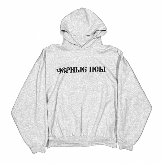 Yeezy x Gosha Rubchinskiy Black Dog Hoodie