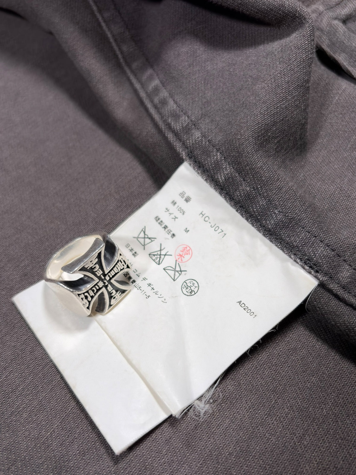 Comme des Garçons Homme AD01  Cotton Canvas Jacket