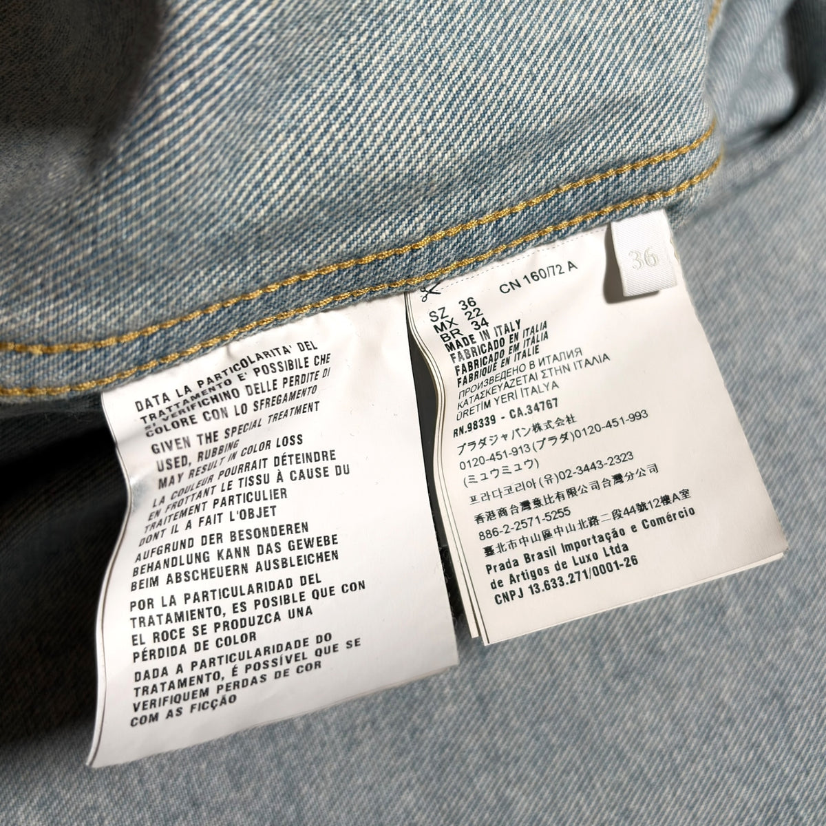 Prada 2021 Oversized Denim Overshirt
