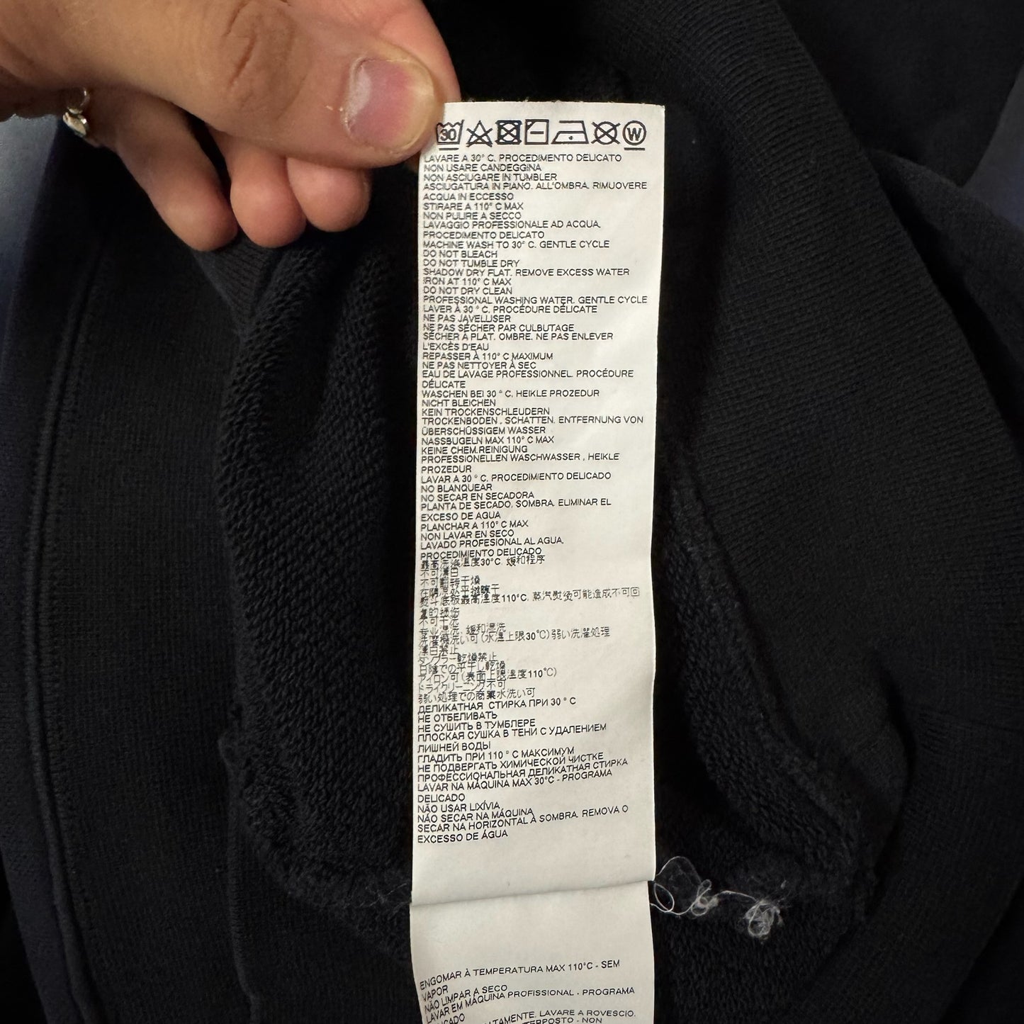 Maison Margiela 2021 Distorted Logo Sweatshirt