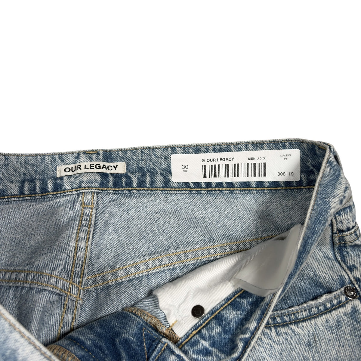 Our Legacy Extended Third Cut Jeans