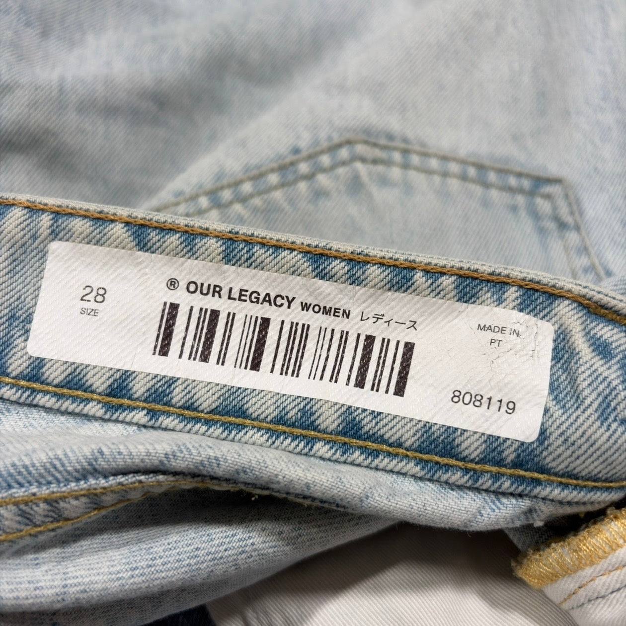 Our Legacy Extended Linear Cut Denim Jeans