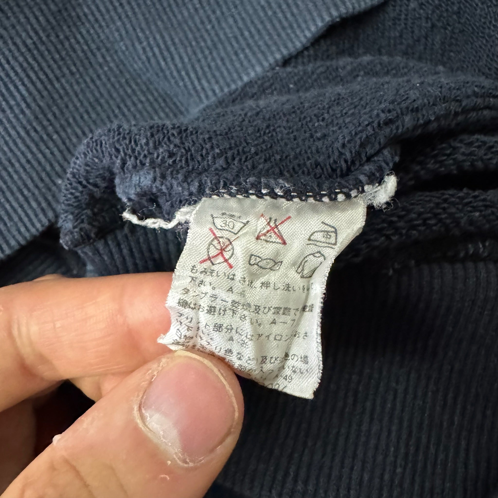 Issey Miyake 90s Crewneck