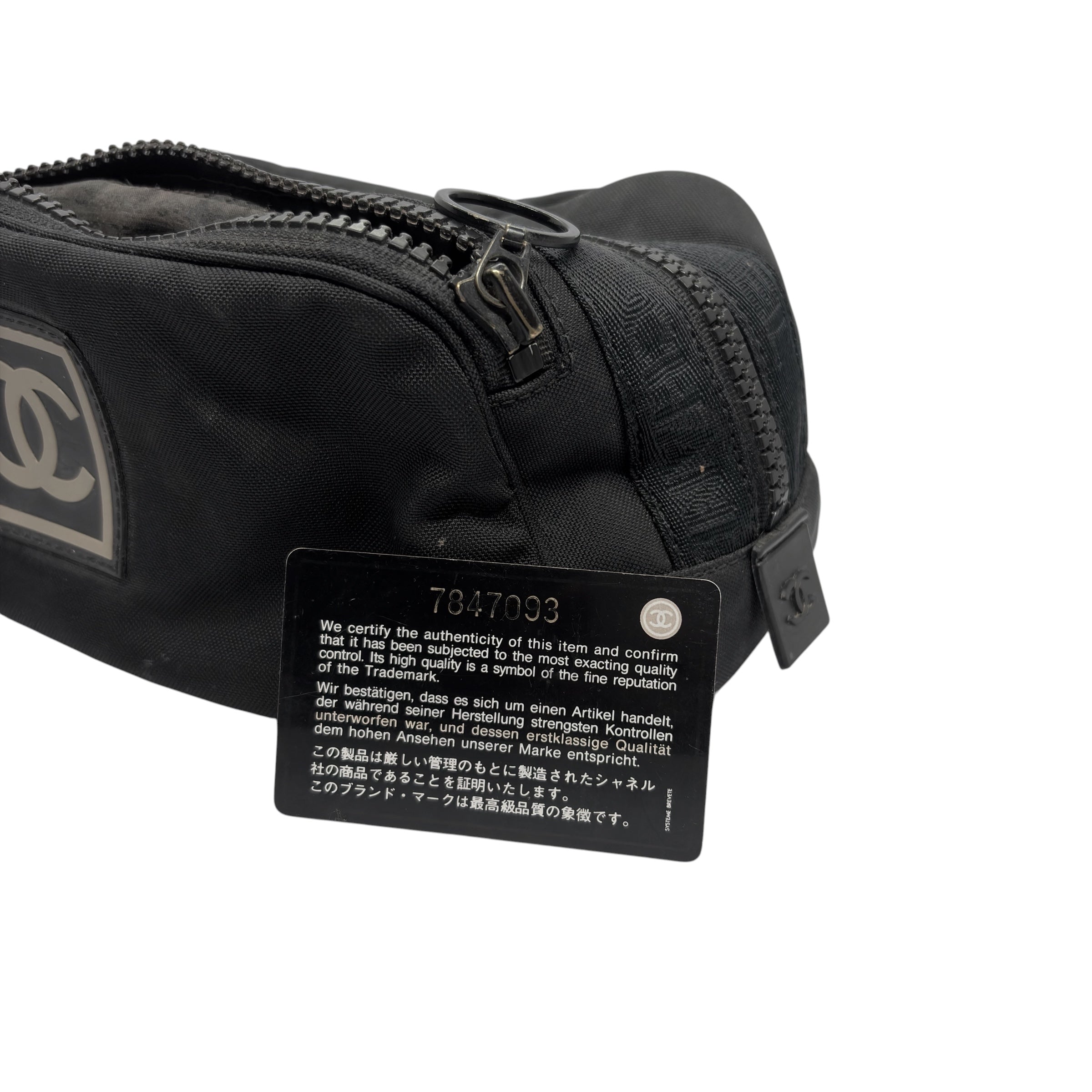 Chanel Sport Line Canvas Cosmetic Pouch