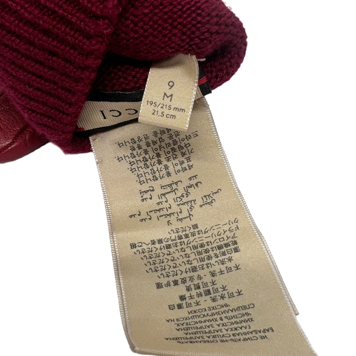 Gucci Horsebit Leather Gloves