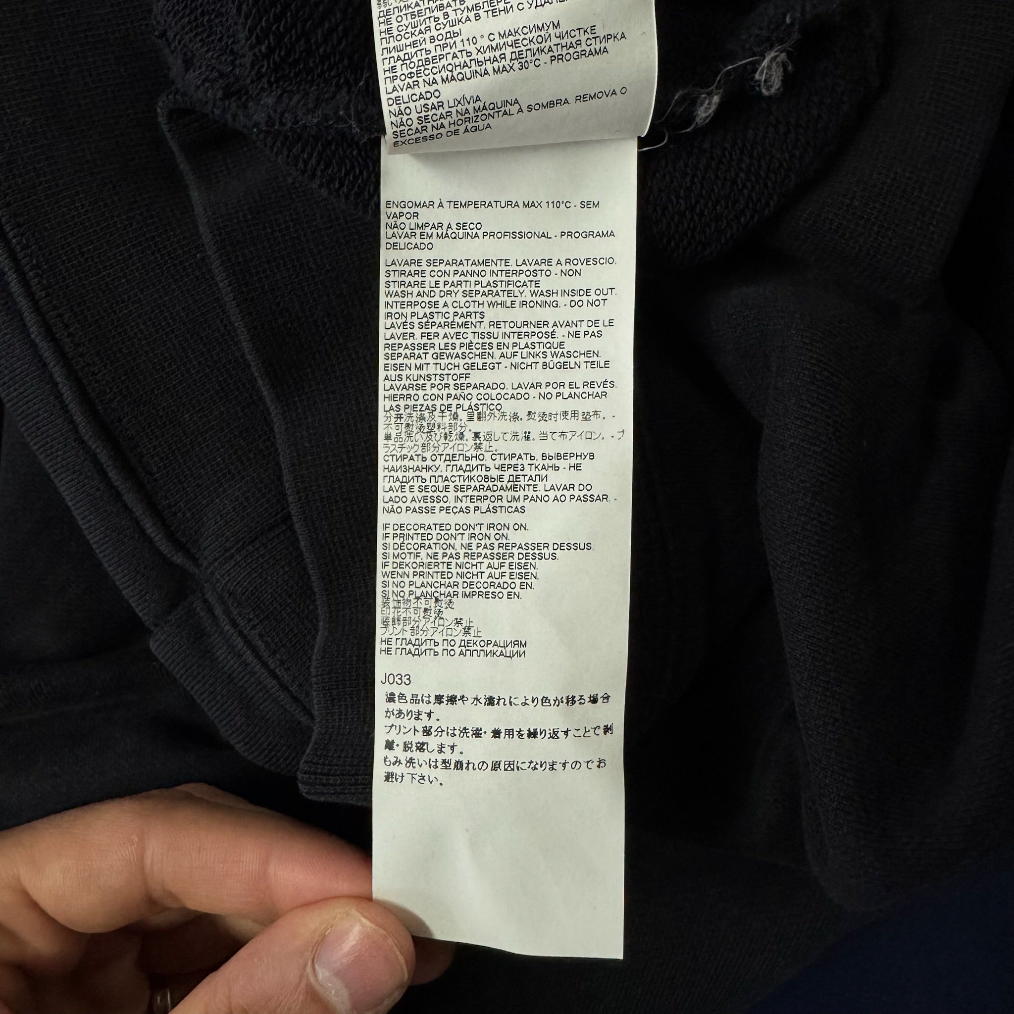Maison Margiela 2021 Distorted Logo Sweatshirt