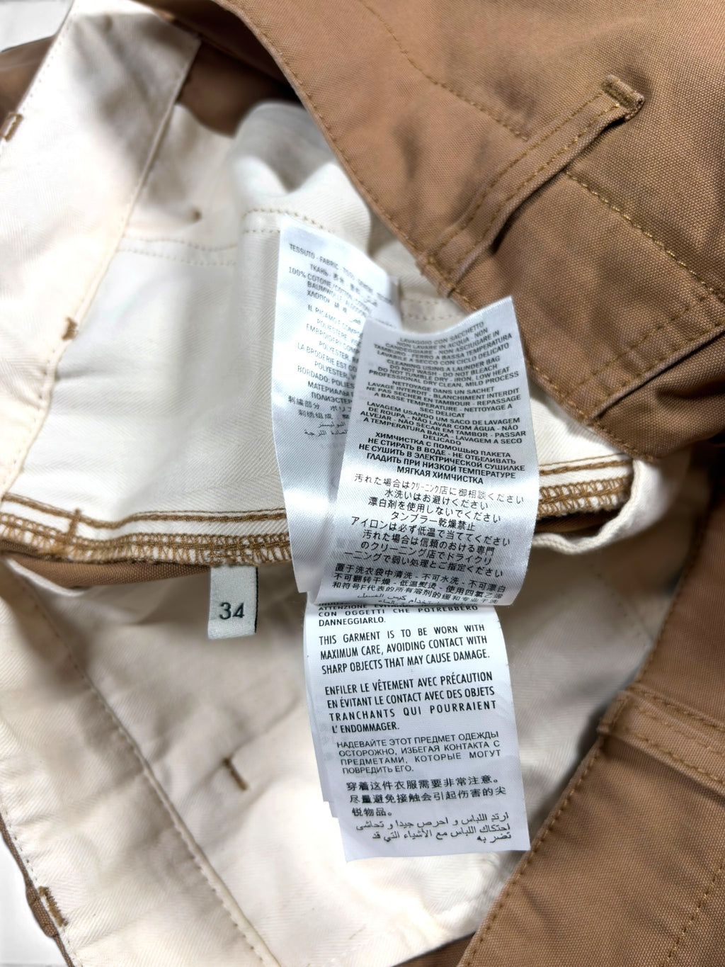 Gucci Koi Fish & UFO Embroidered Chino