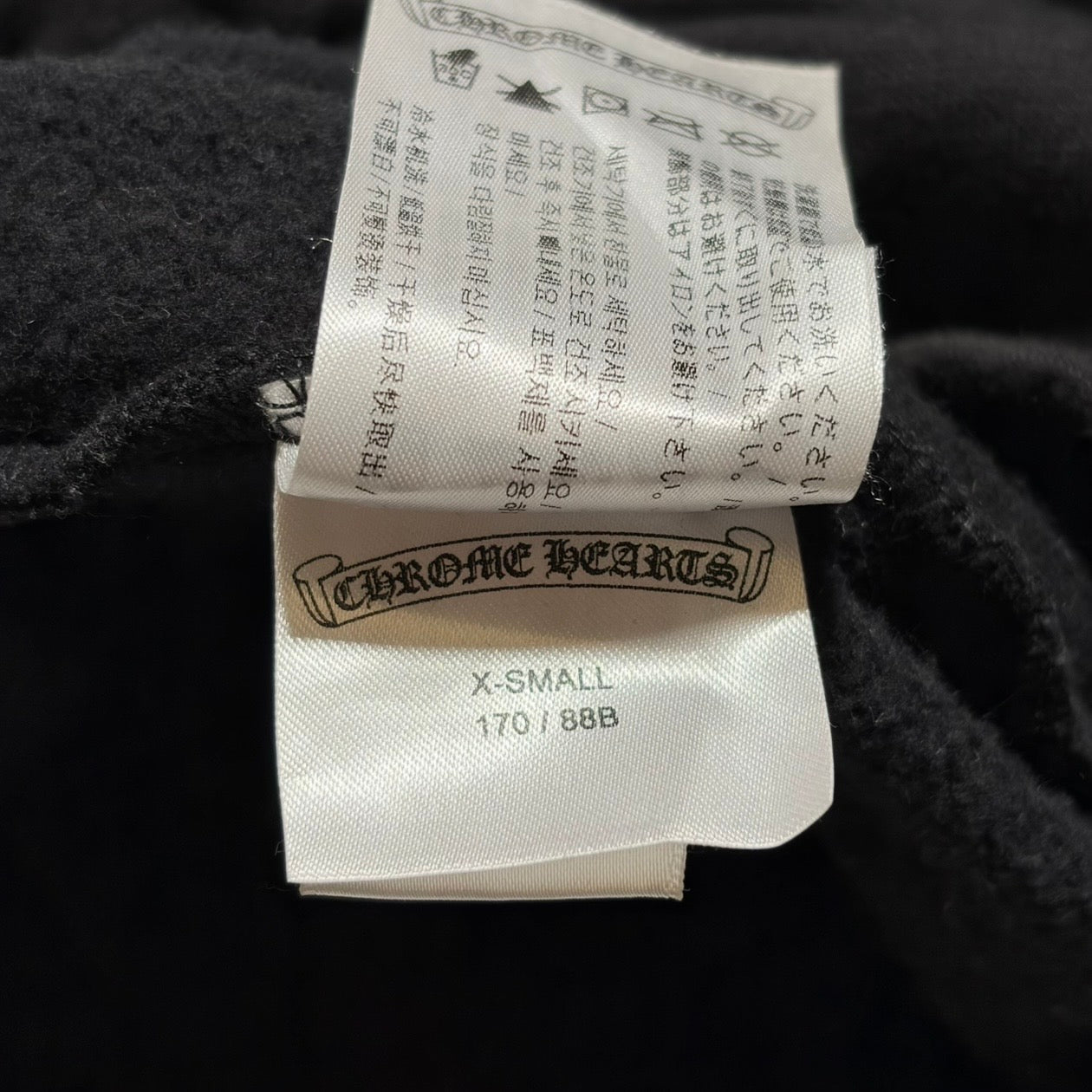 Chrome Hearts Spectrum Bar Logo Pullover Hoodie