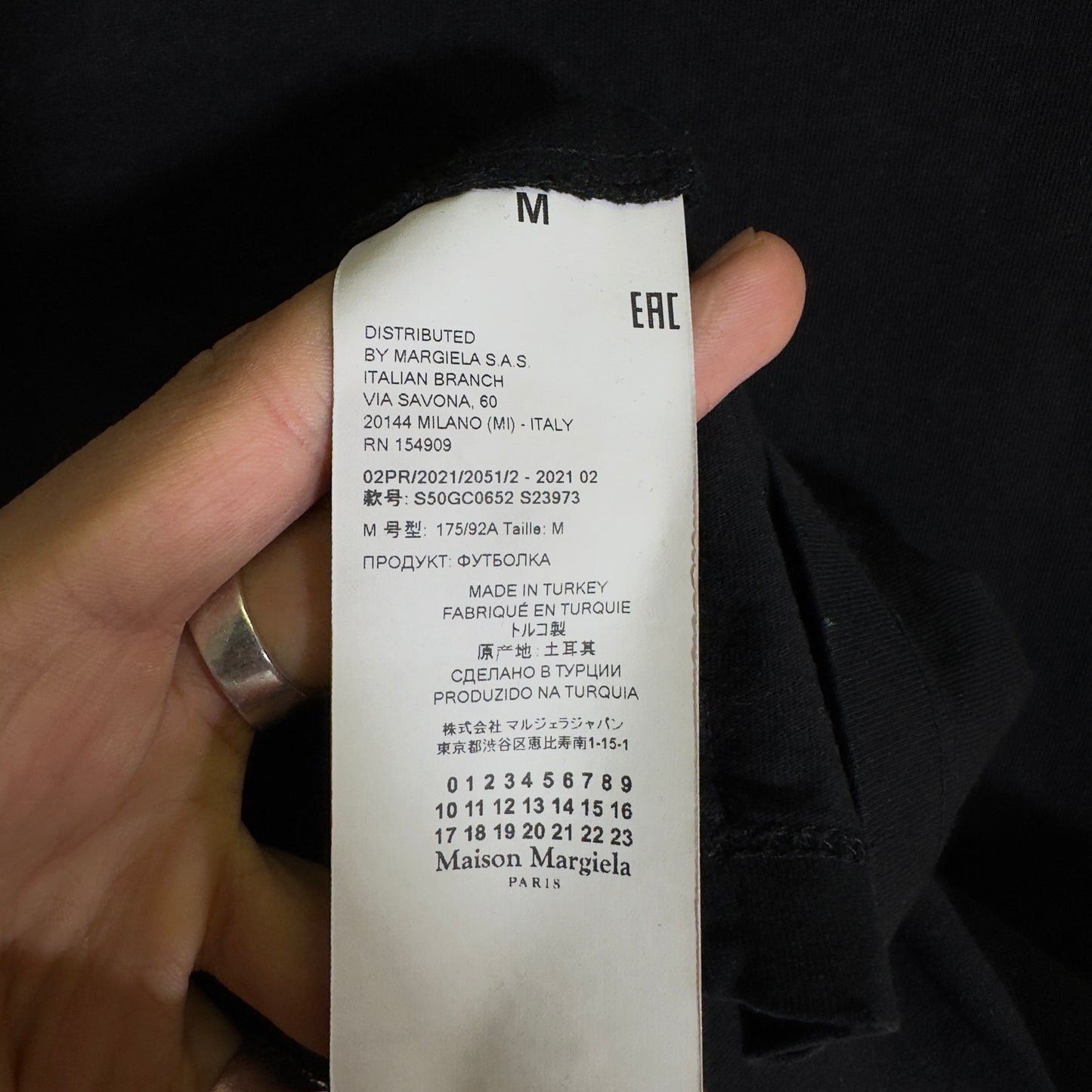 Maison Margiela Blank T-Shirt