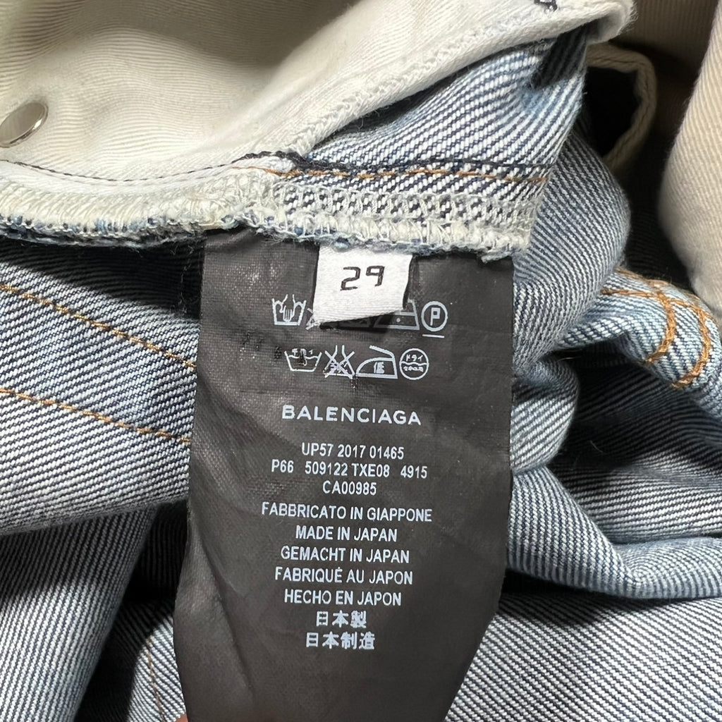 Balenciaga 2017 Straight-Fit Jeans