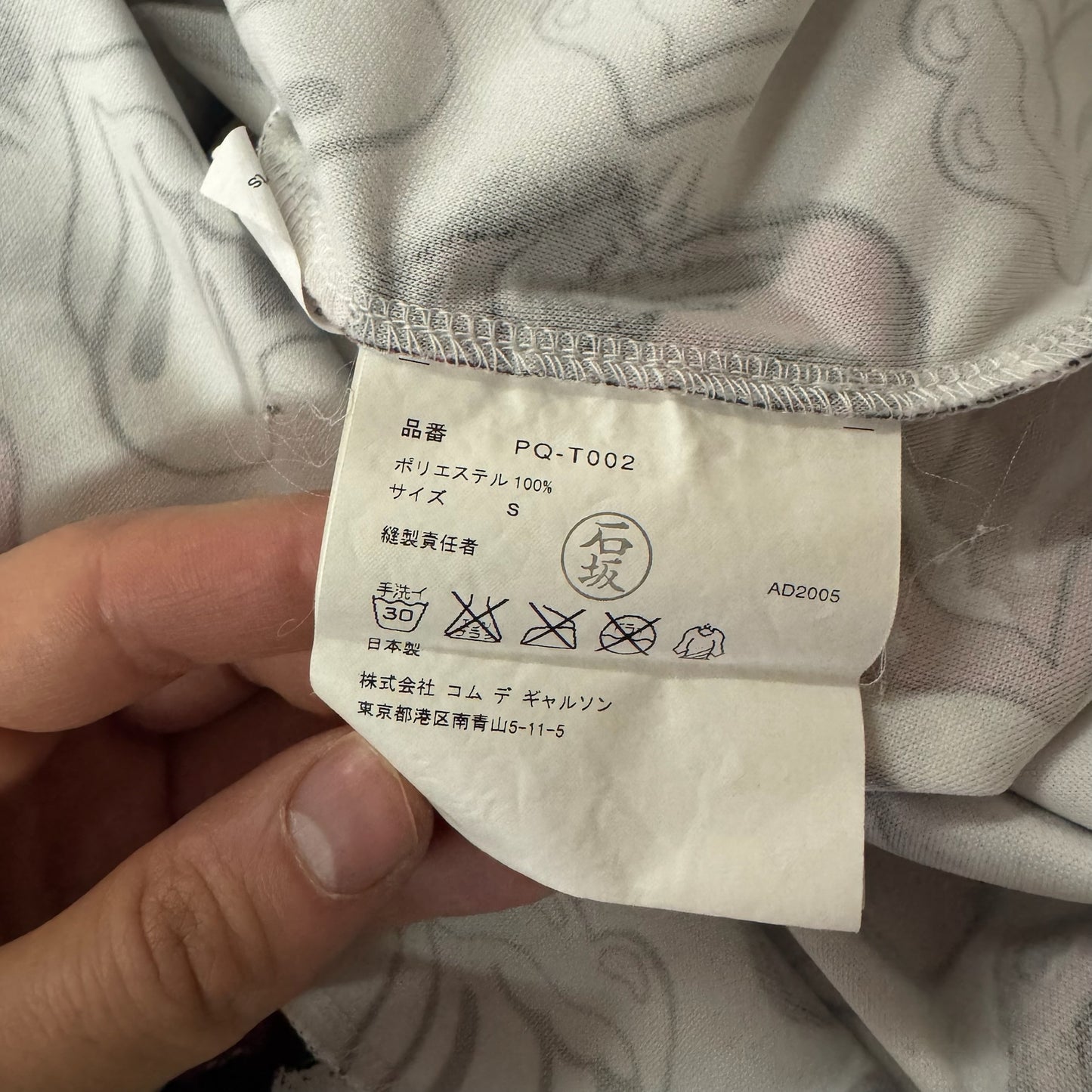 Comme des Garçons Homme Plus SS06 Rolling Stones Long Sleeve T-Shirt