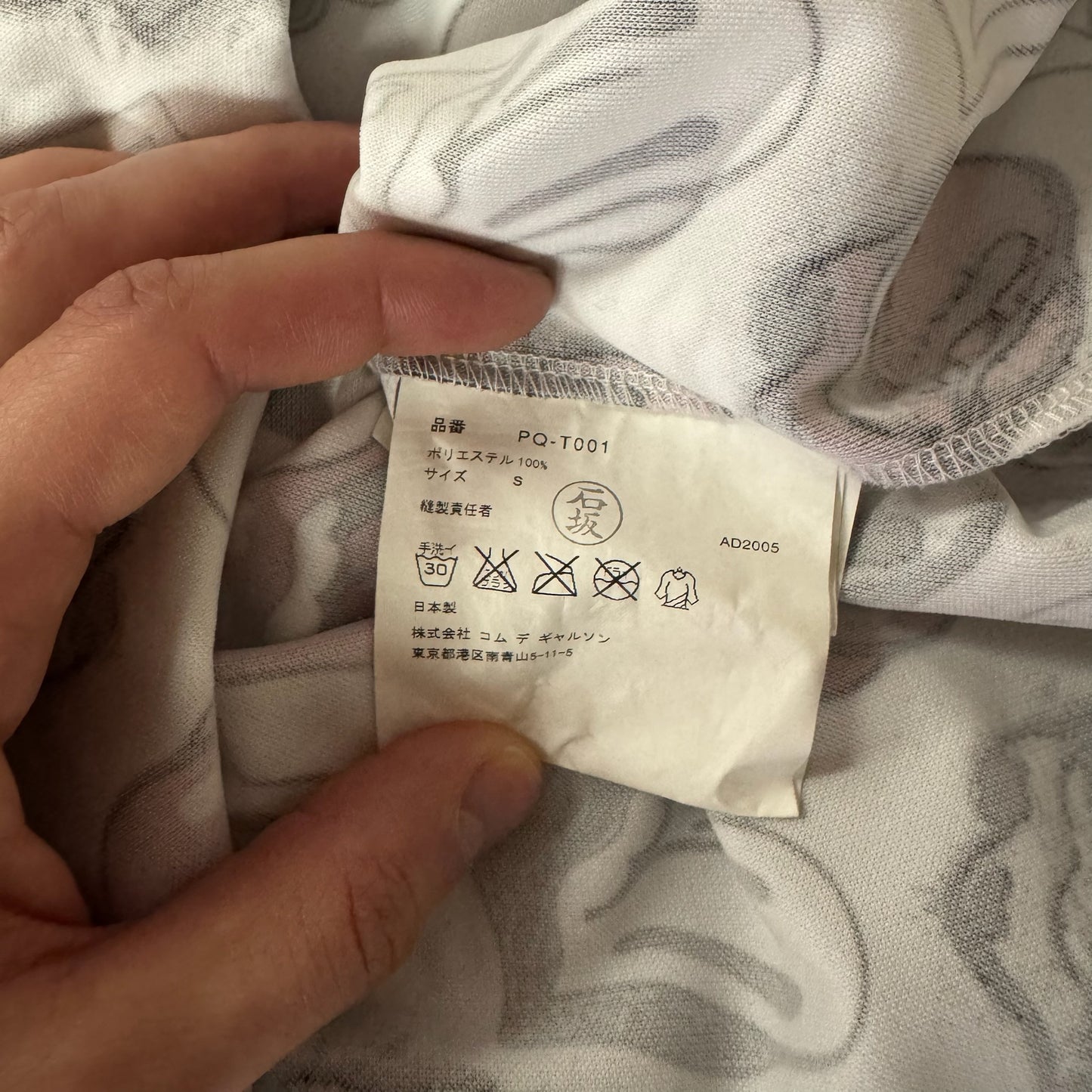 Comme des Garçons Homme Plus SS06 Rolling Stones T-Shirt