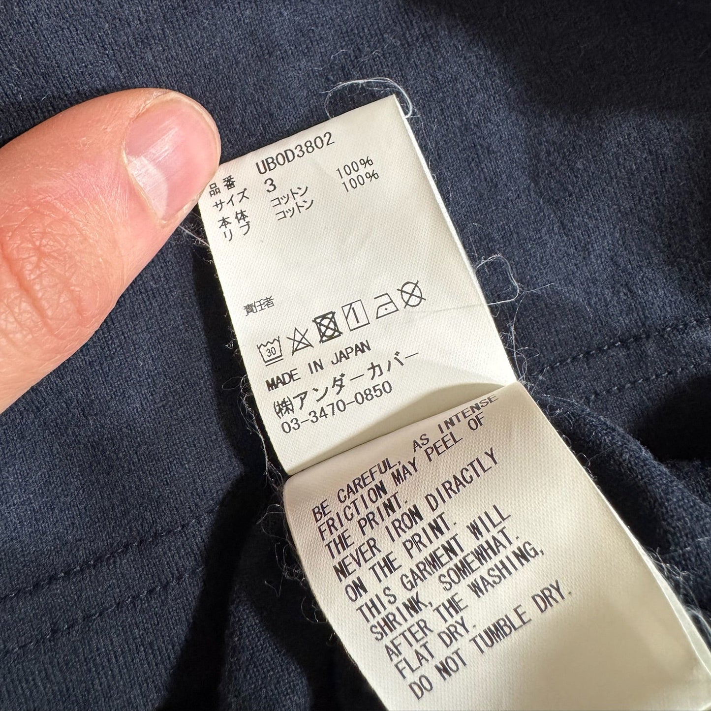 Undercover Bear T-Shirt