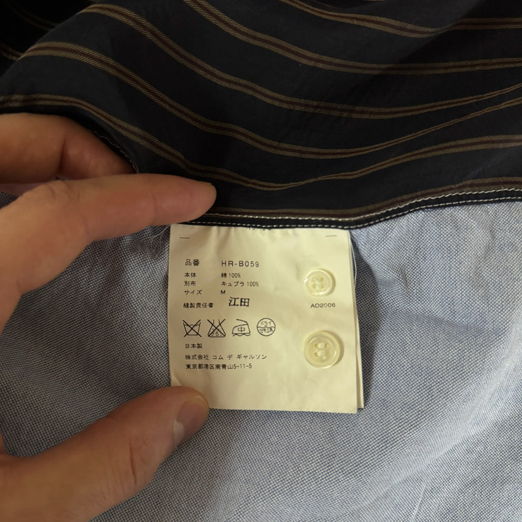 Comme des Garçons Homme Shirt