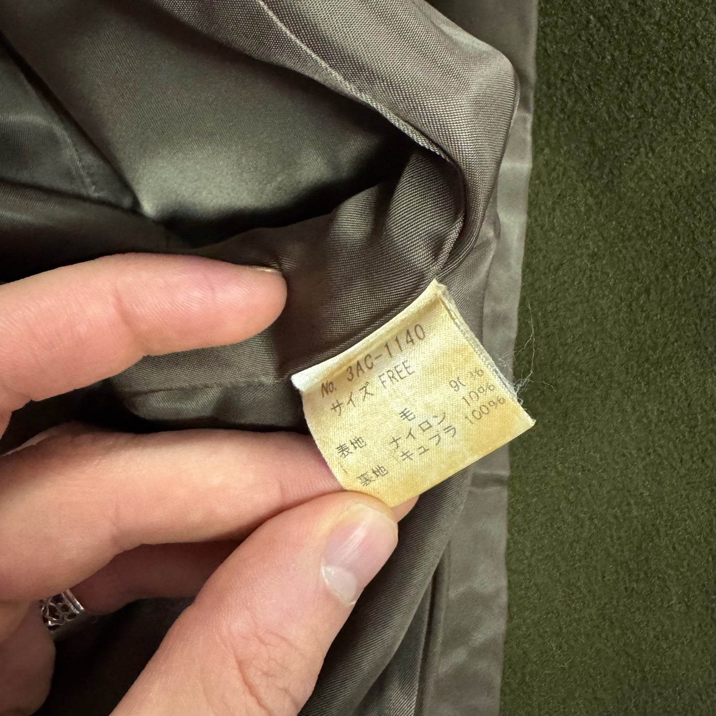 Hysteric Glamour Army coat