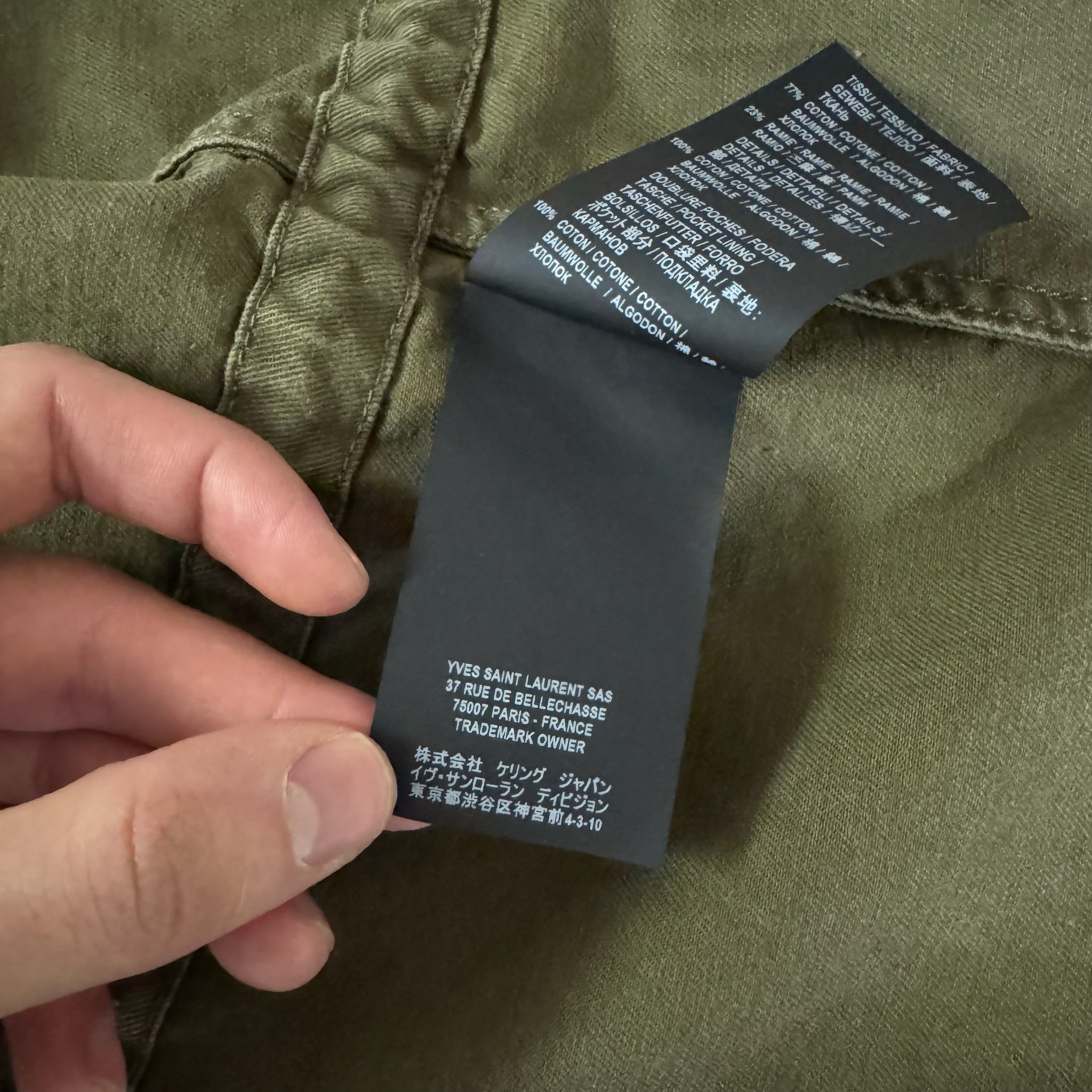 Saint Laurent 2017 Military Jacket