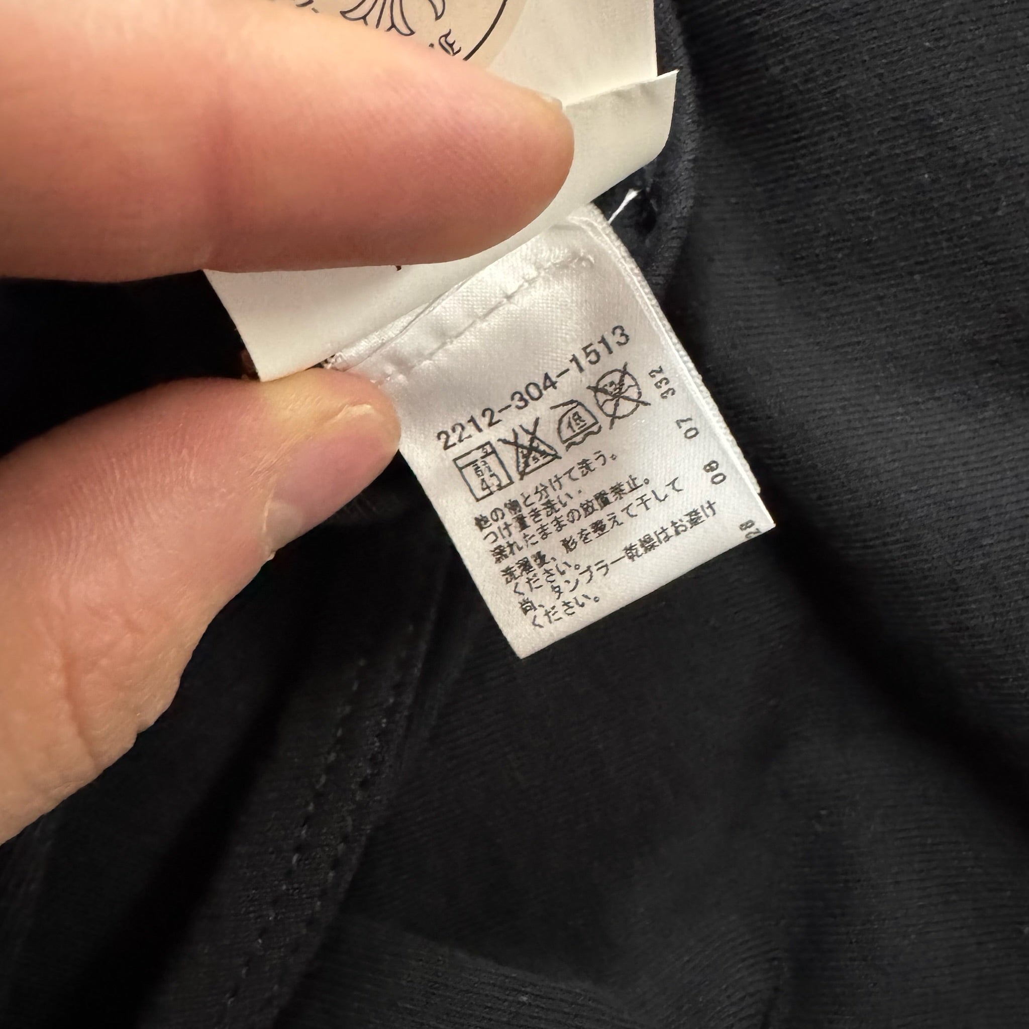 Chrome Hearts Made In Hollywood Tank Top