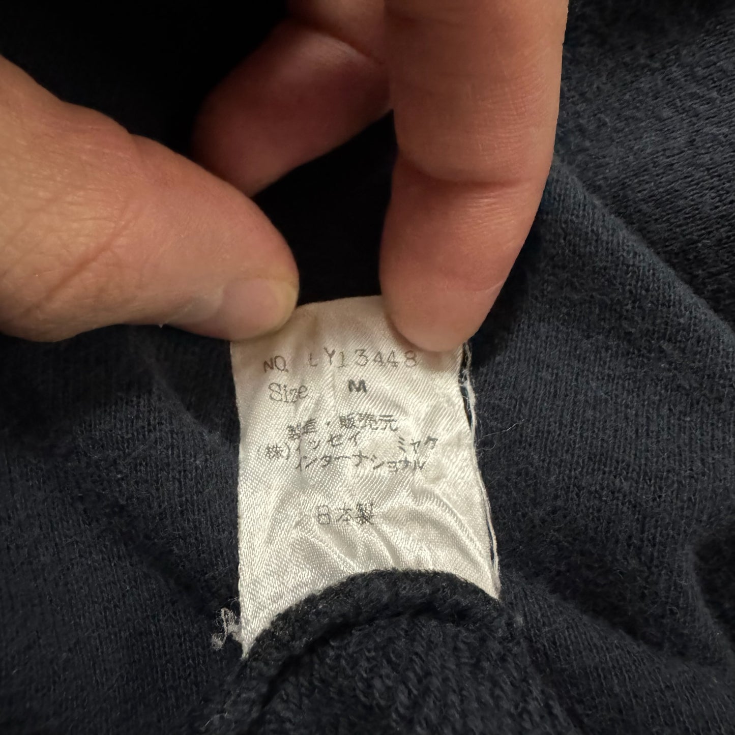 Issey Miyake 88/89 Sweatshirt