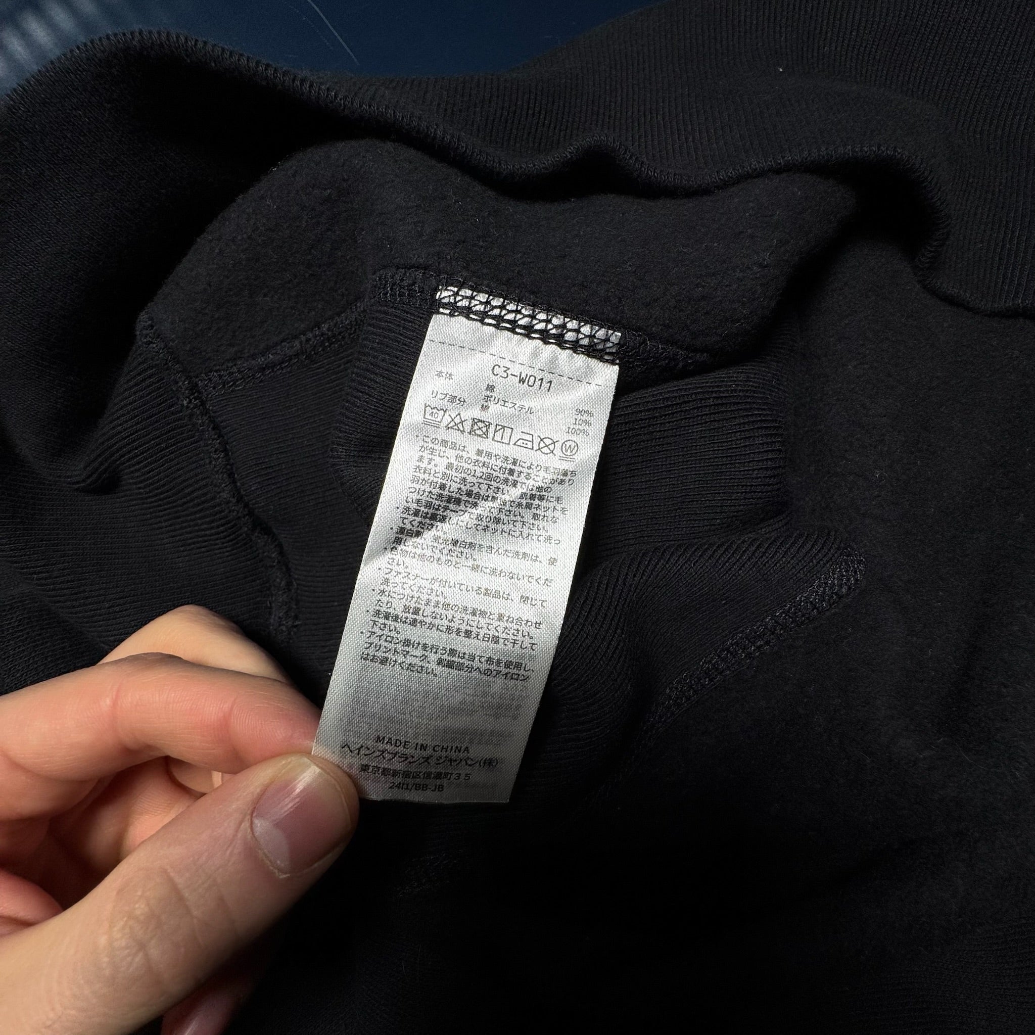 Champion Reverse Weave Gothic Crewneck
