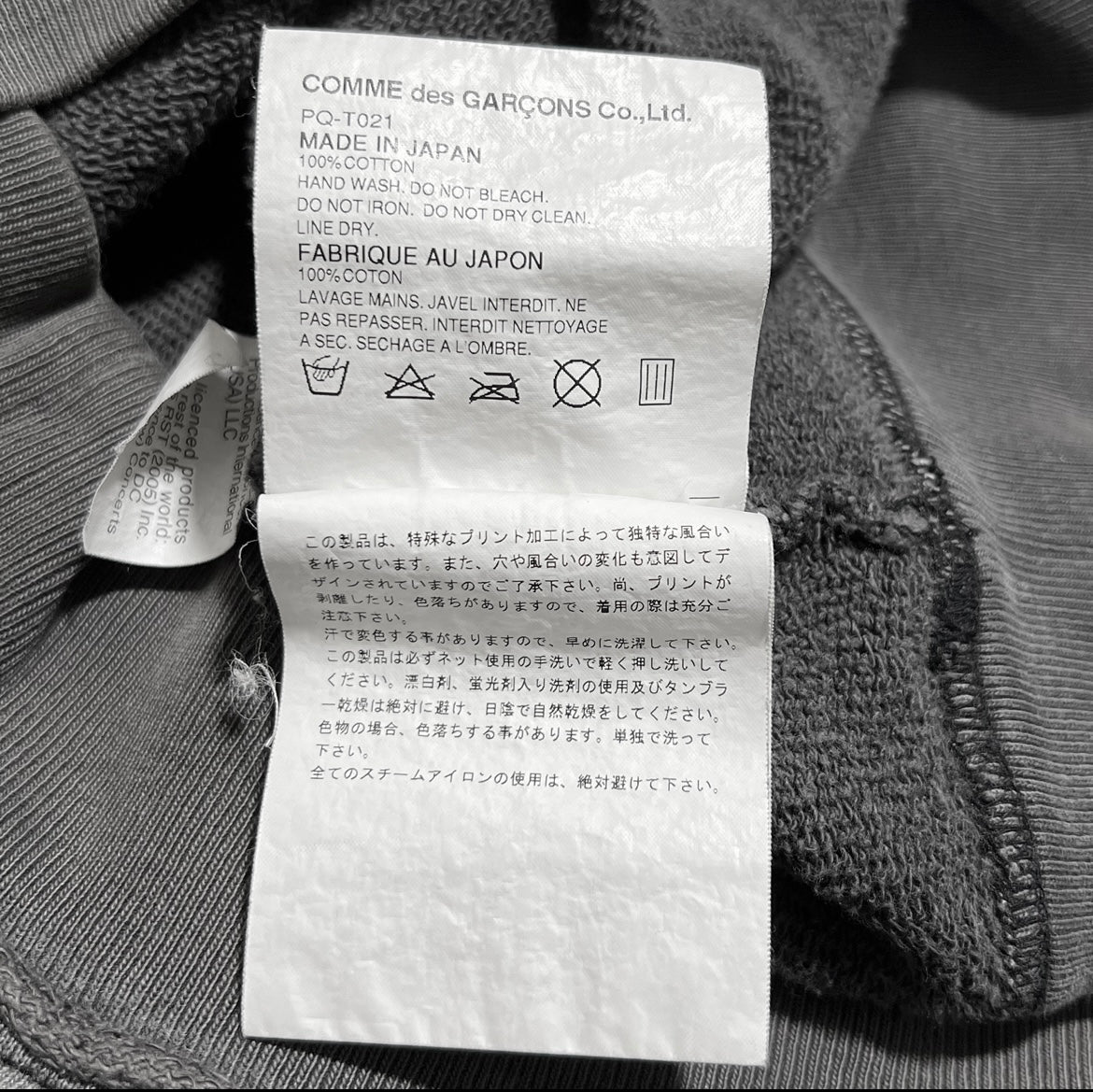 Comme des Garçons Homme Plus SS06 Rolling Stones Sweatshirt